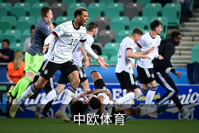 中欧体育公司简介